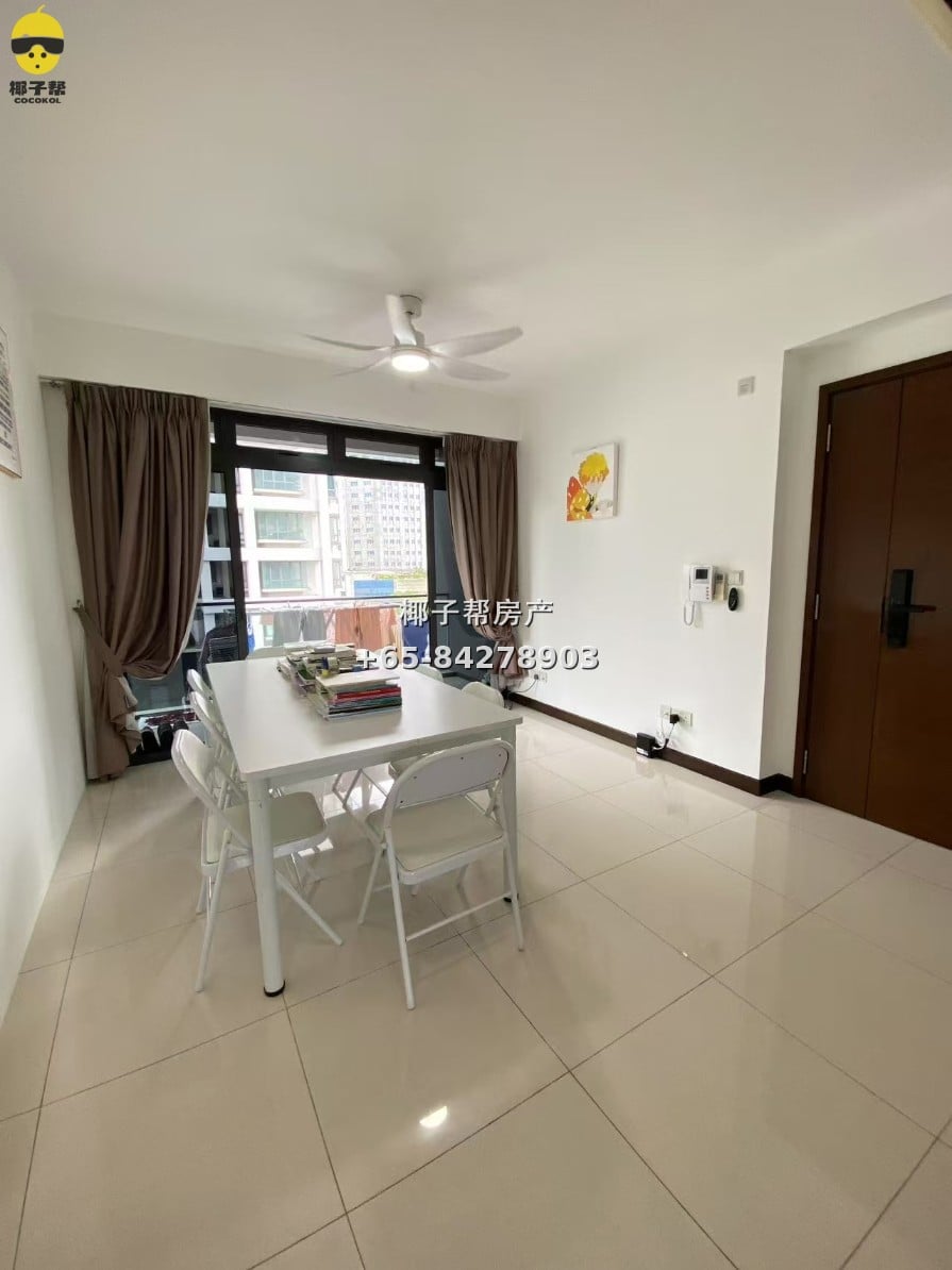 【Homestay】Near Novena MRT 1