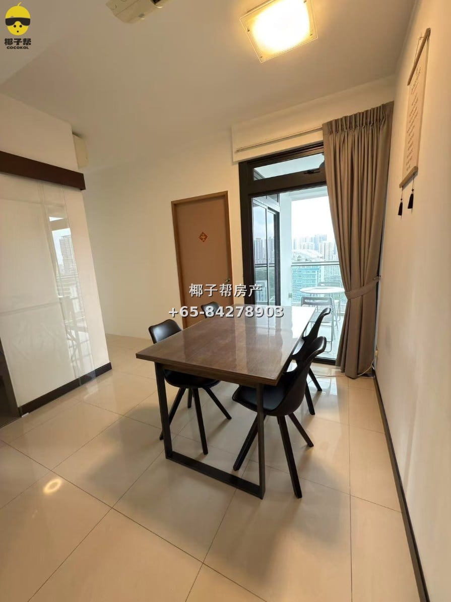 【Homestay】Near Novena MRT 7