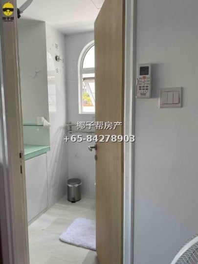 【Homestay】 Near Eunos MRT 2