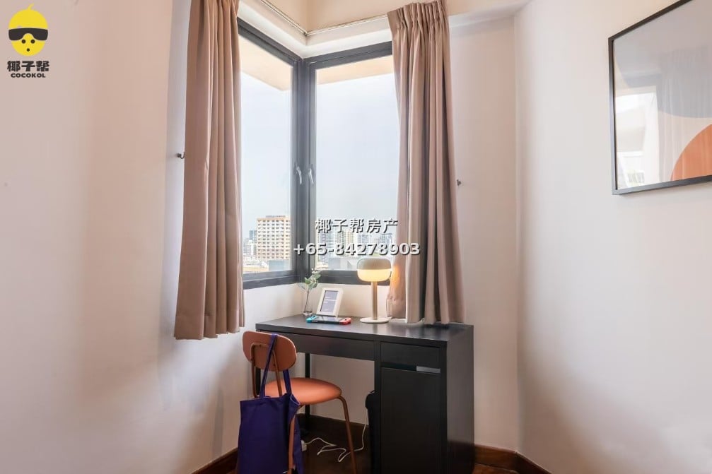 【For Rent】Common Room in Paya Lebar MRT Apartment 2