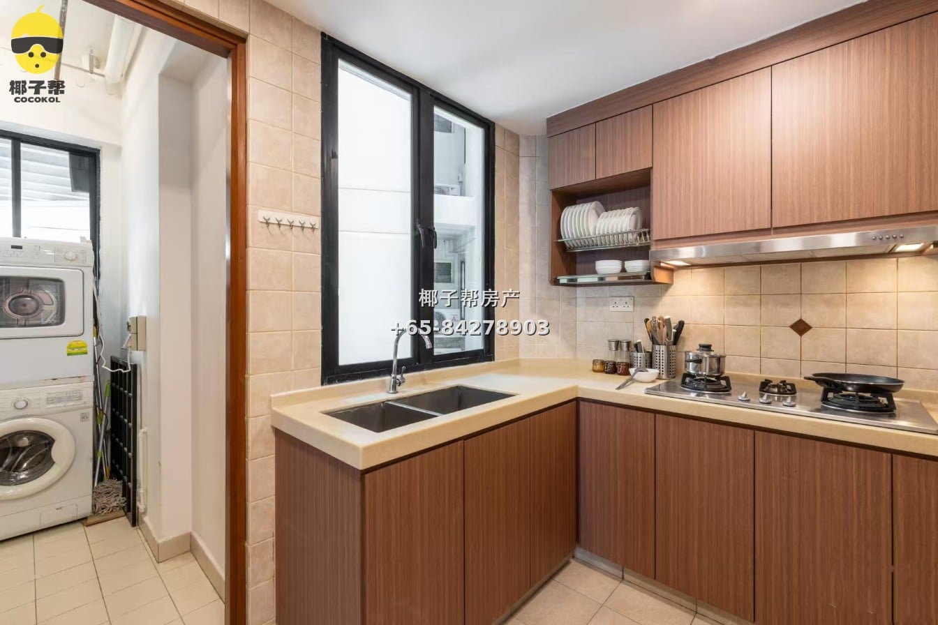 【For Rent】Common Room in Paya Lebar MRT Apartment 4