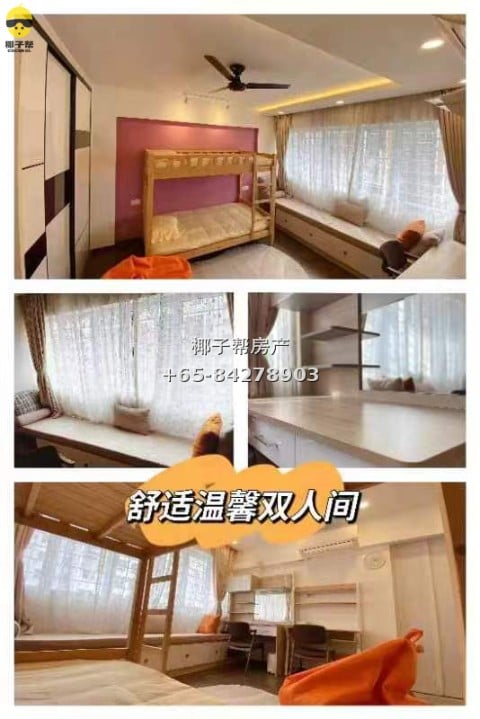 【Homestay】Near XCL World Academy 3