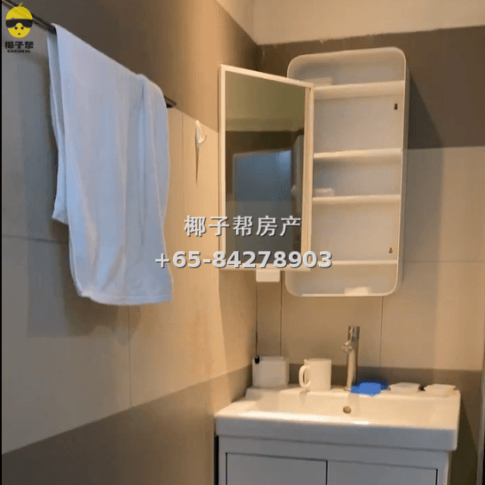 【出租】中峇鲁公寓Studio 2