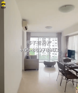 【出租】金文泰站公寓两房两卫 1