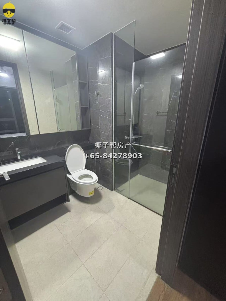 【Homestay】Near Clementi MRT 4