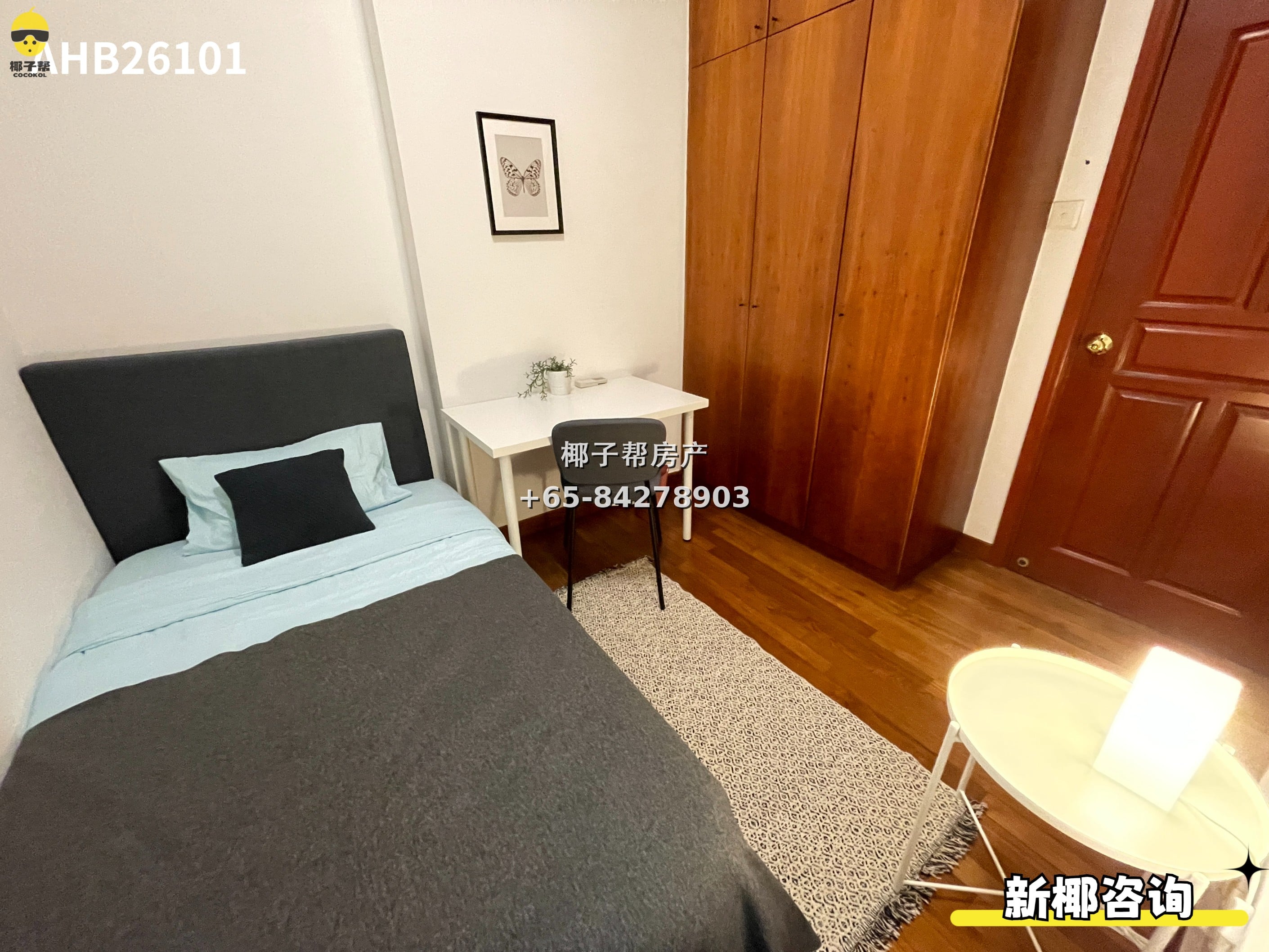 【For Rent】Studio Apartment near Fort Canning/Orchard MRT Station 3