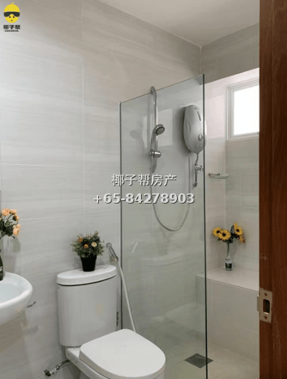 【Homestay】Tanah Merah MRT Station 2