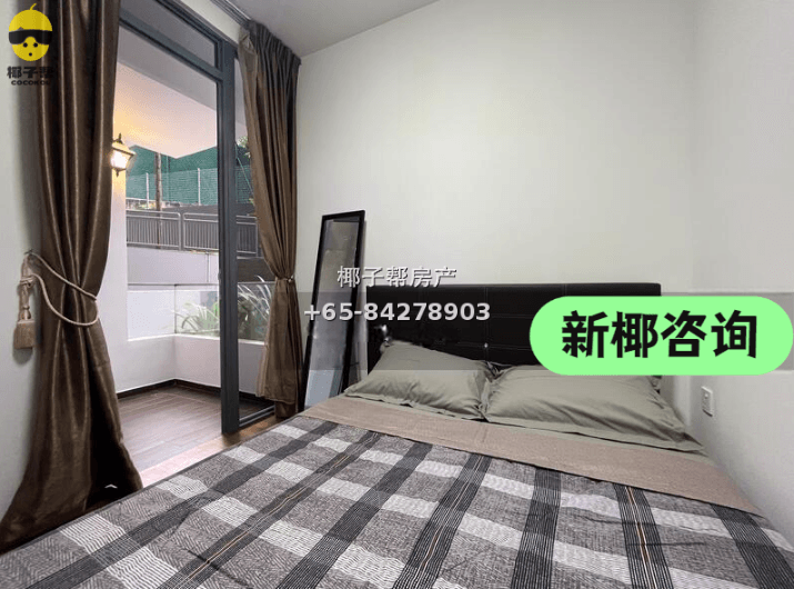【出租】小印度MRT公寓主人房和单间 1