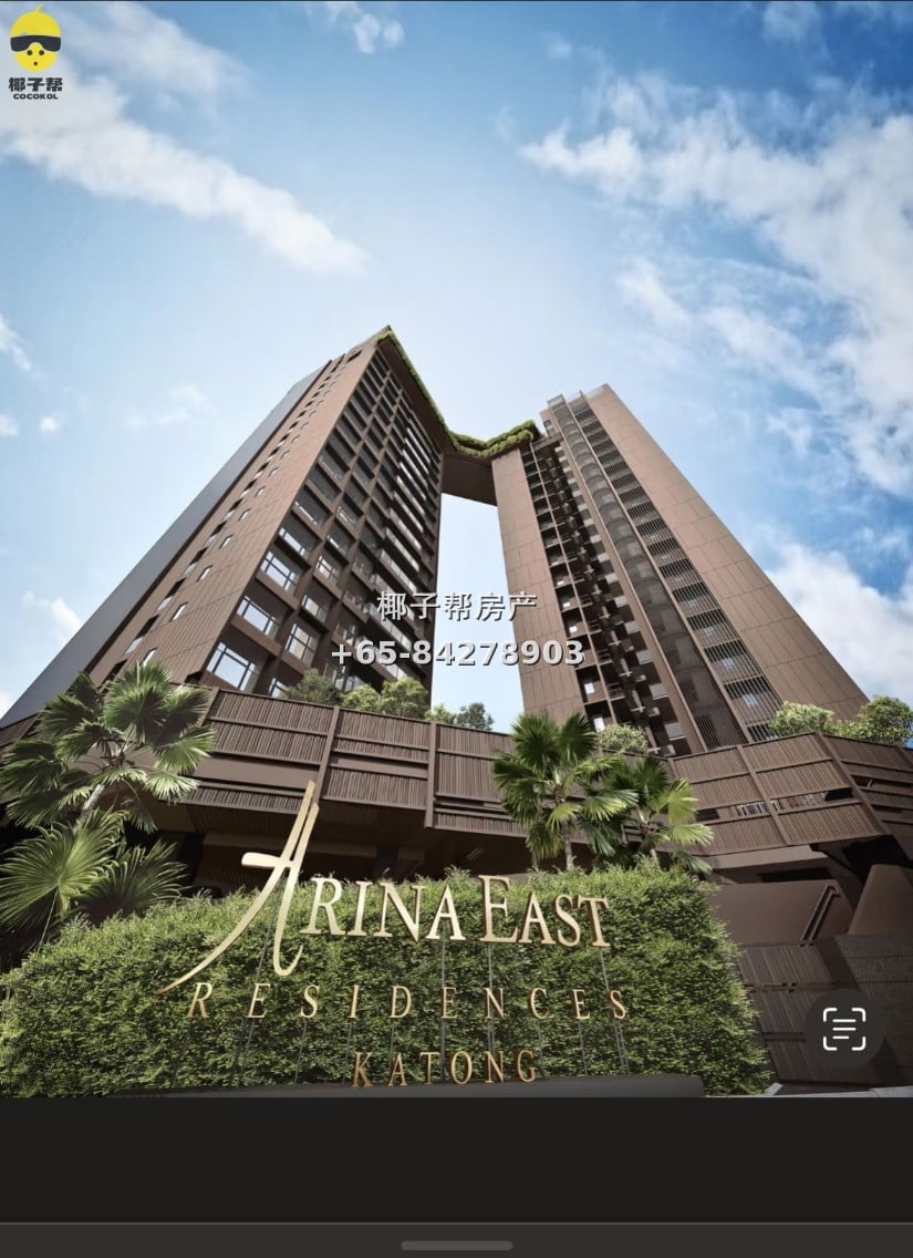 【购房】Arina East Residences 1