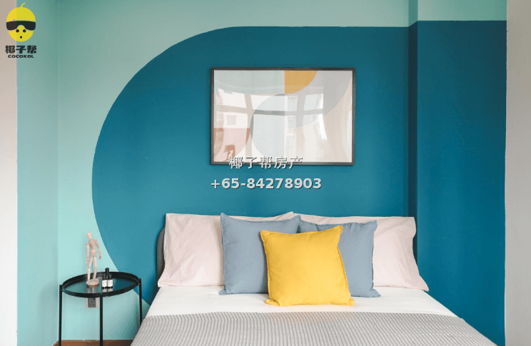 【For Rent】Master Room in Great World MRT Apartment 3