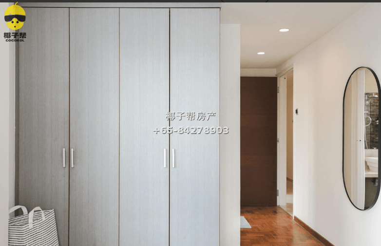 【For Rent】Master Room in Great World MRT Apartment 6