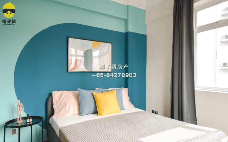 【For Rent】Master Room in Great World MRT Apartment 1