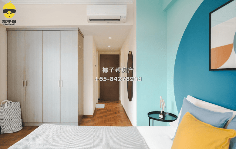 【For Rent】Master Room in Great World MRT Apartment 4