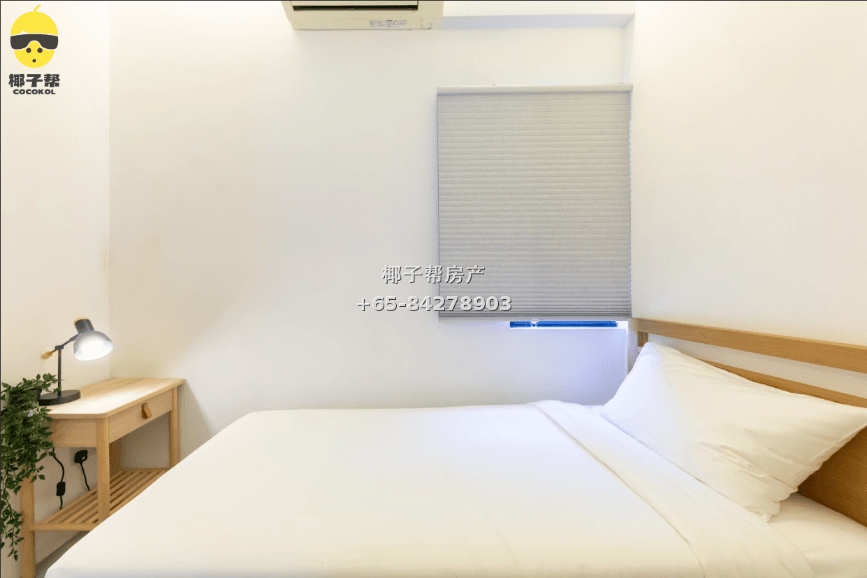 【For Rent】Common Room in Tiong Bahru MRT Apartment 1