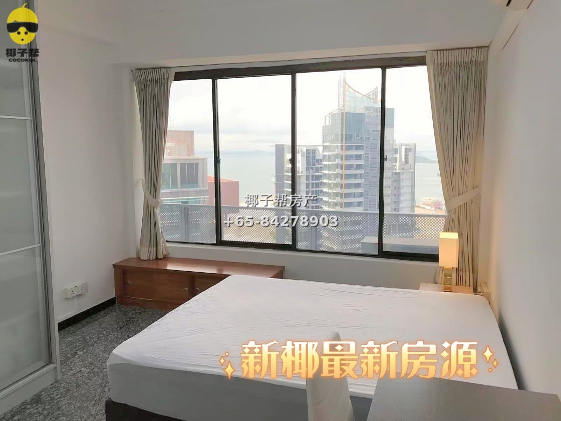 【For Rent】Master Room in Tanjong Pagar MRT Apartment 2