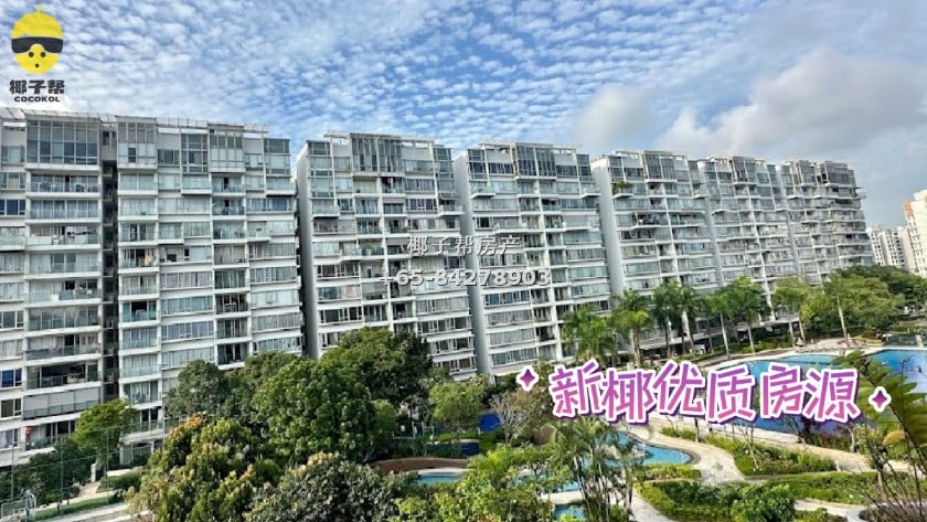 【For Rent】Boon Lay MRT Apartment Master Bedroom 2