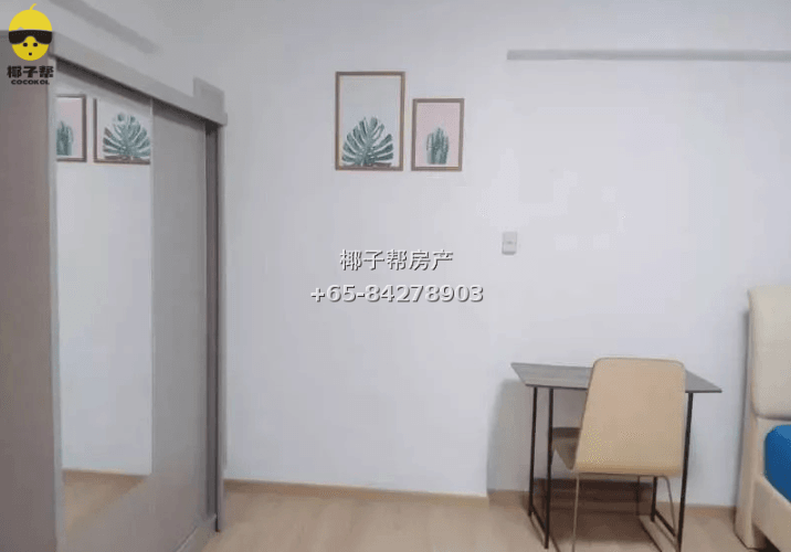[For Rent] Ordinary Room in Tanjong Pagar MRT Apartment 2