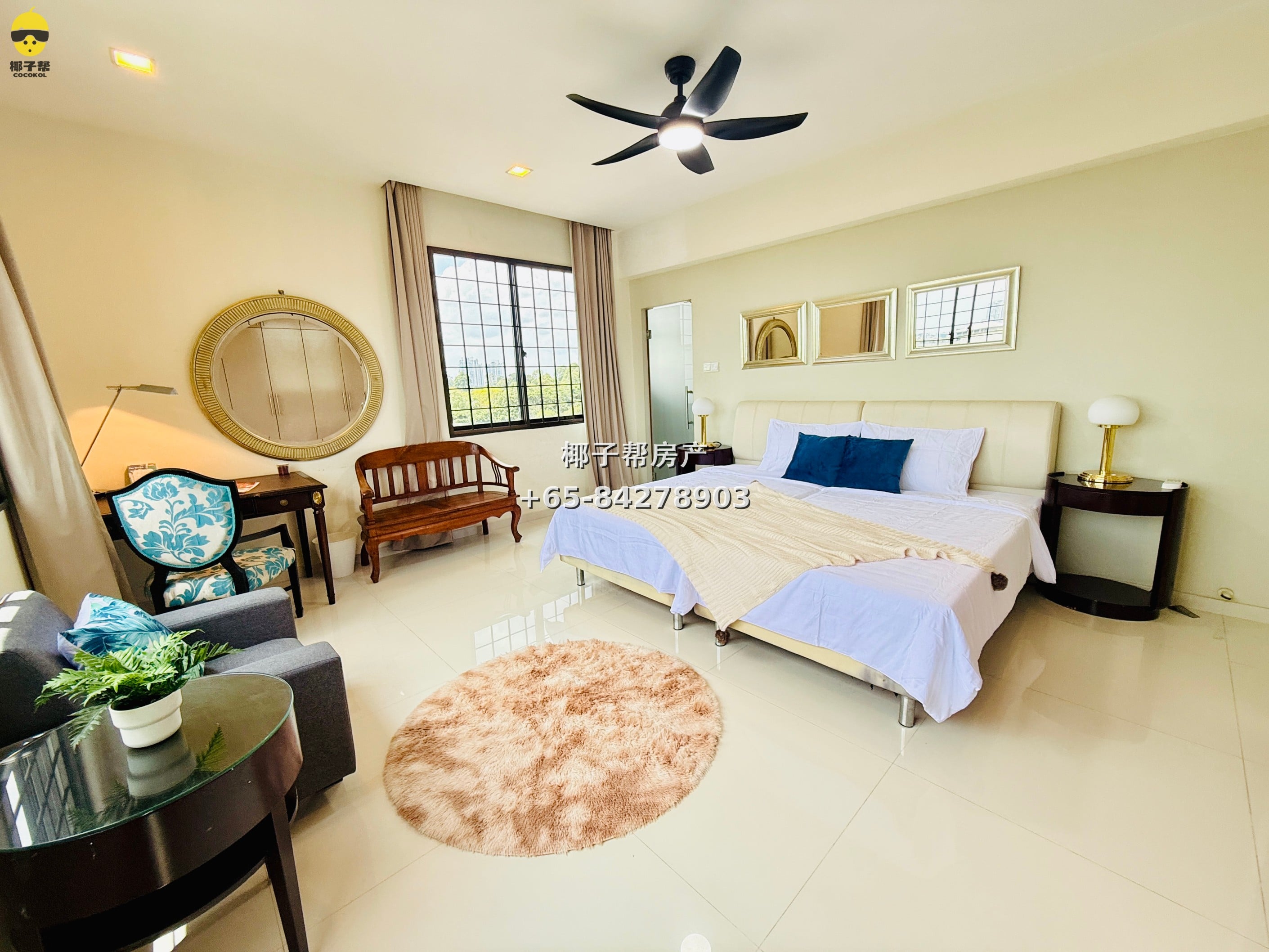 【For Rent】Master Room in Apartment near Botanic Gardens MRT 1
