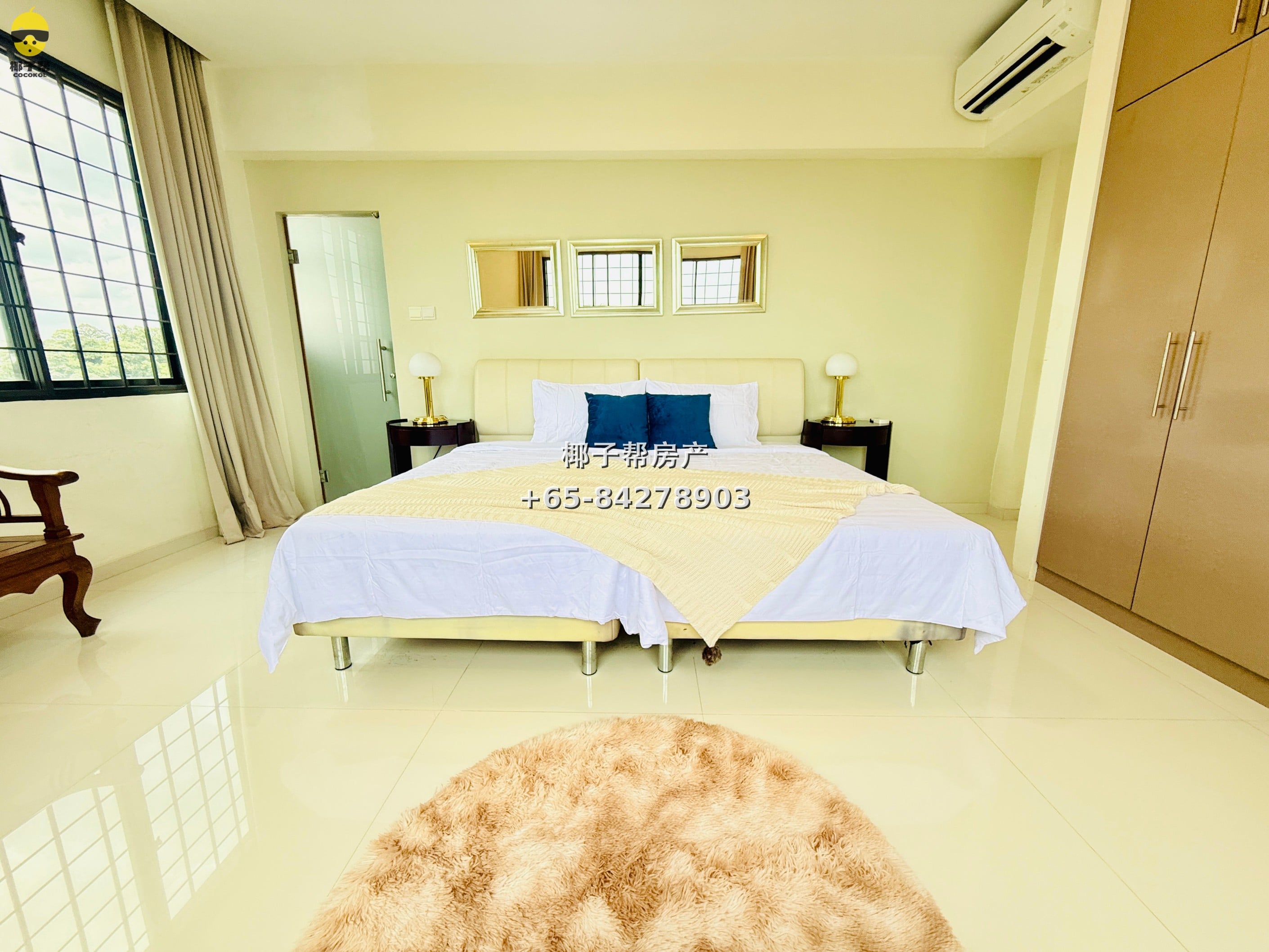 【For Rent】Master Room in Apartment near Botanic Gardens MRT 4