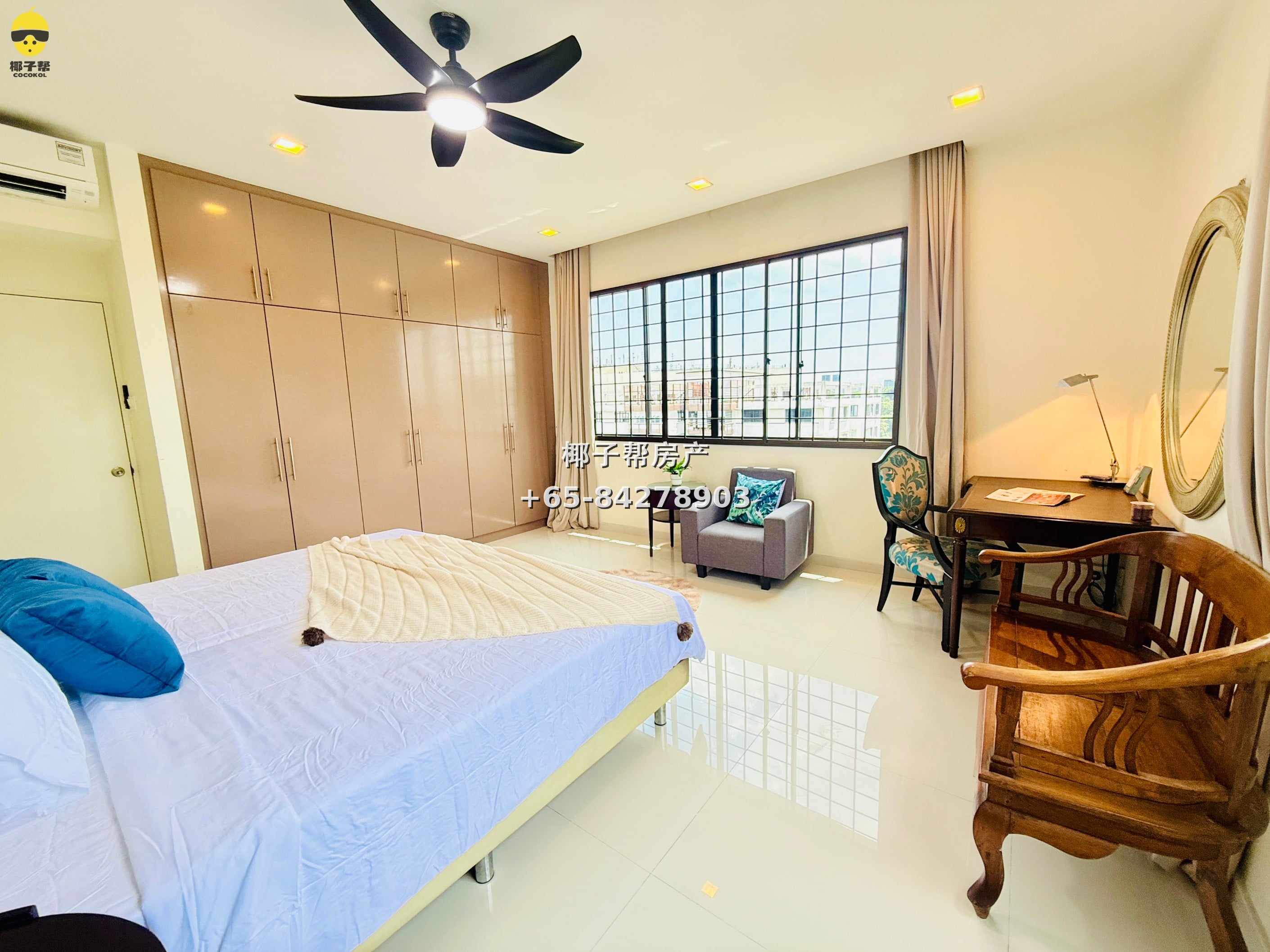 【For Rent】Master Room in Apartment near Botanic Gardens MRT 2