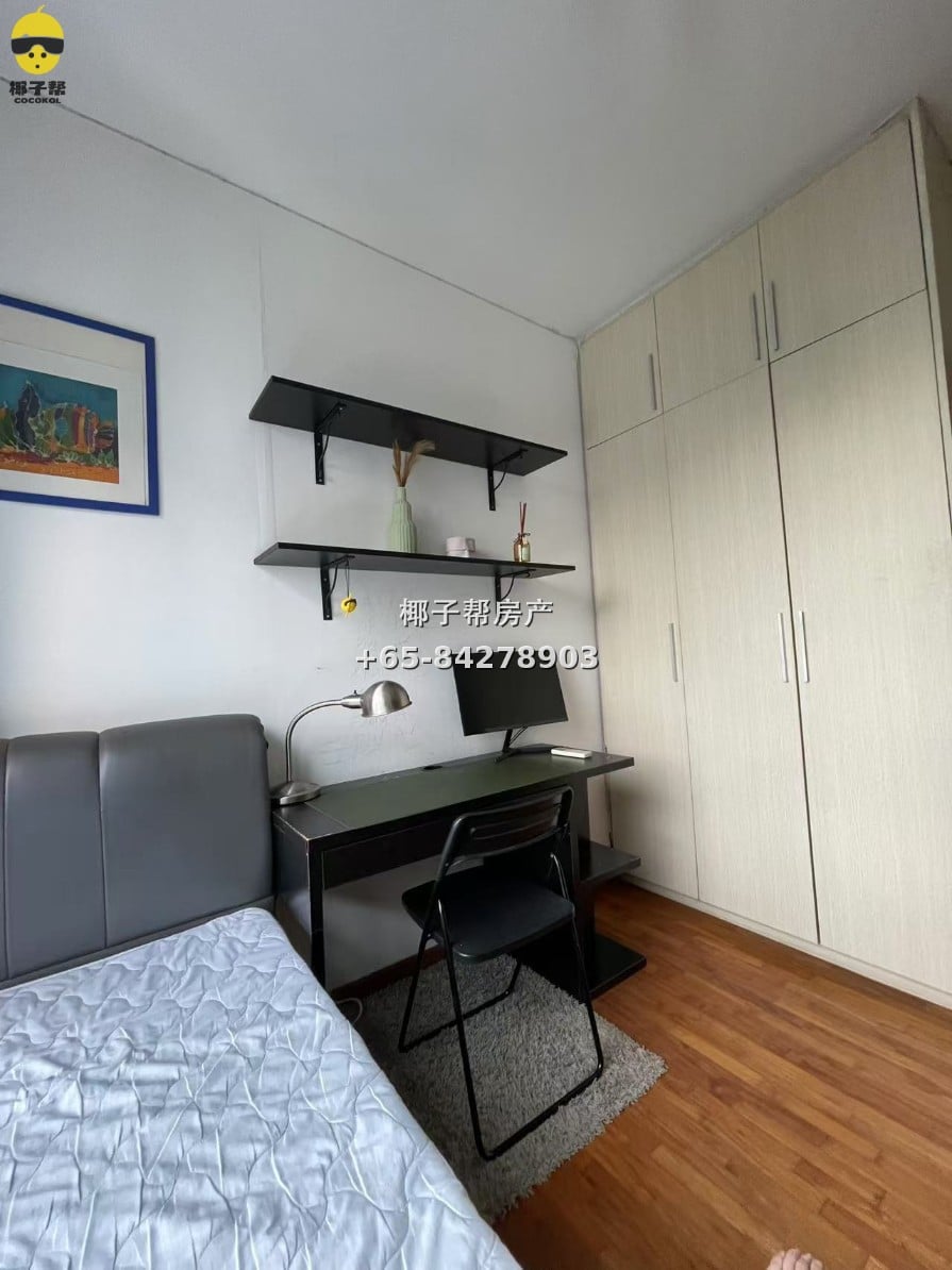 【For Rent】Tampines West MRT Apartment Single Room 1