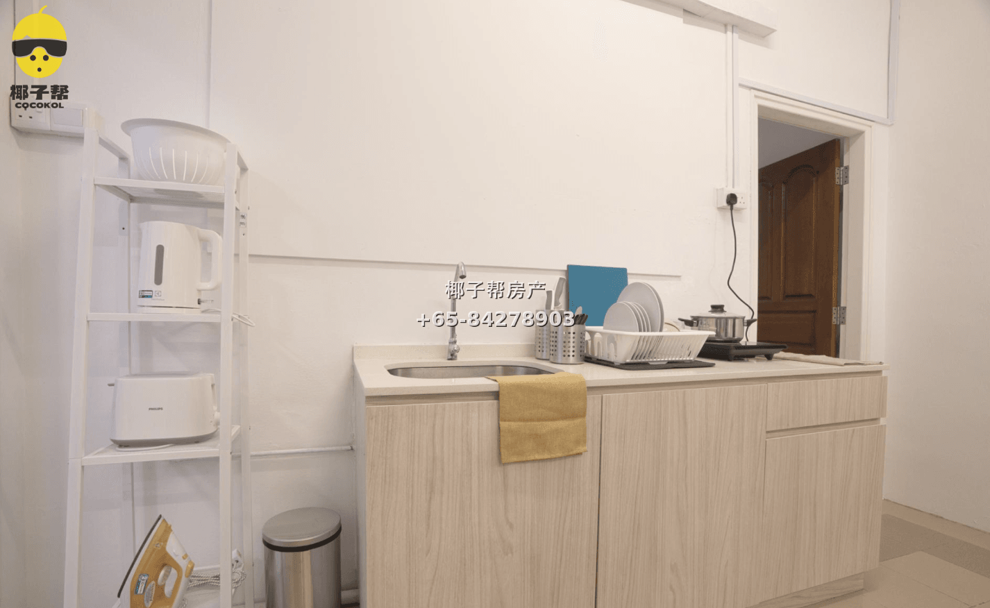 【出租】中峇鲁MRT公寓单间 3
