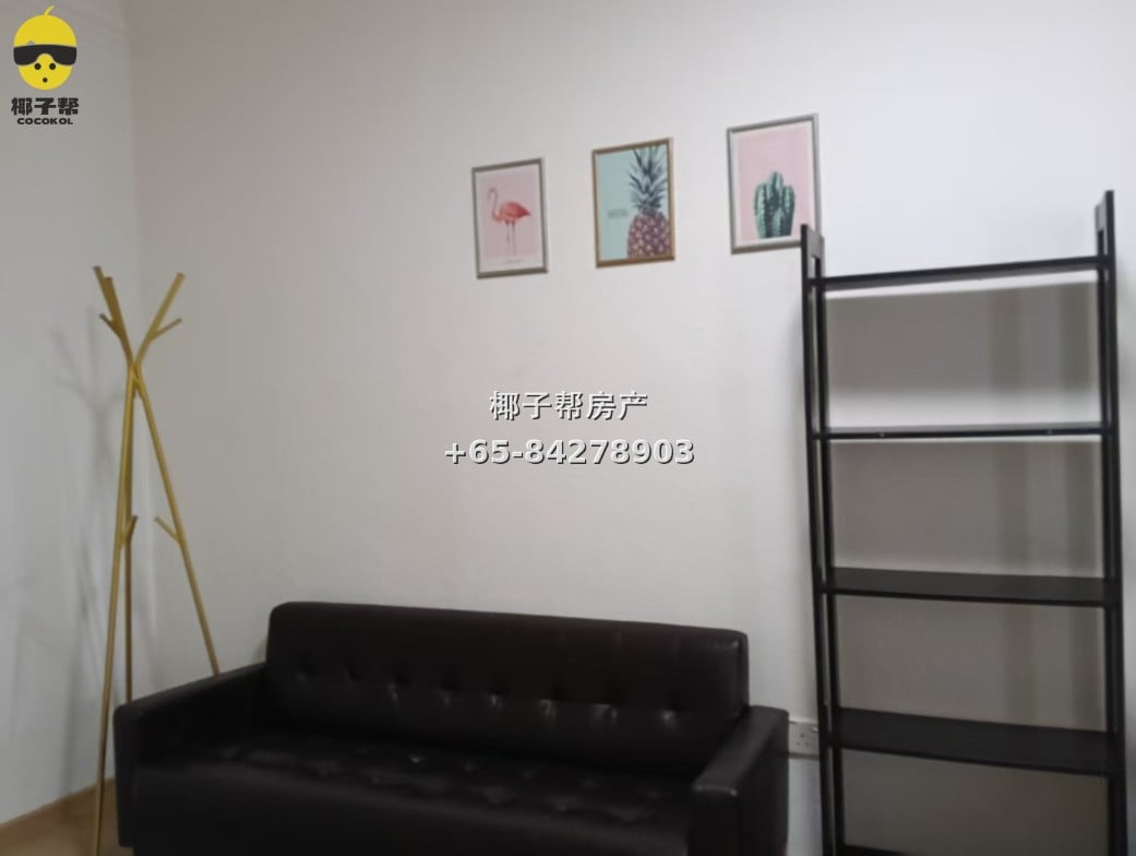 【For Rent】Common Room at Marymount MRT Apartment 3