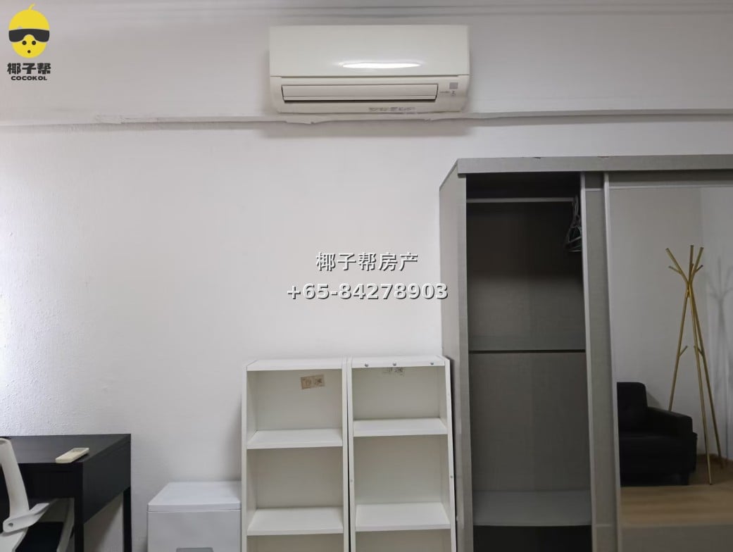 【For Rent】Common Room at Marymount MRT Apartment 2