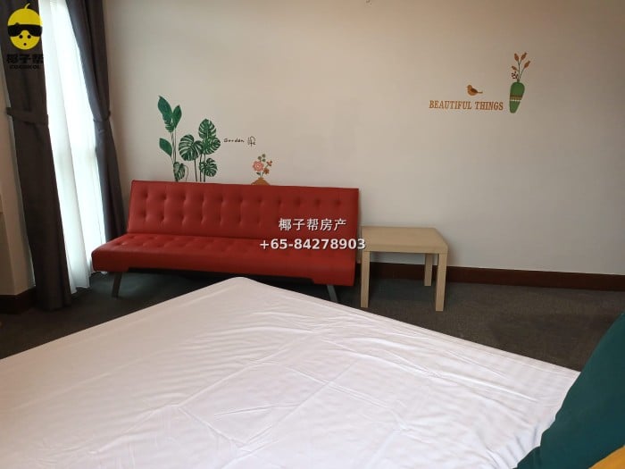 【For Rent】Curtin/NUS/PSB Student Apartment Common Room 2