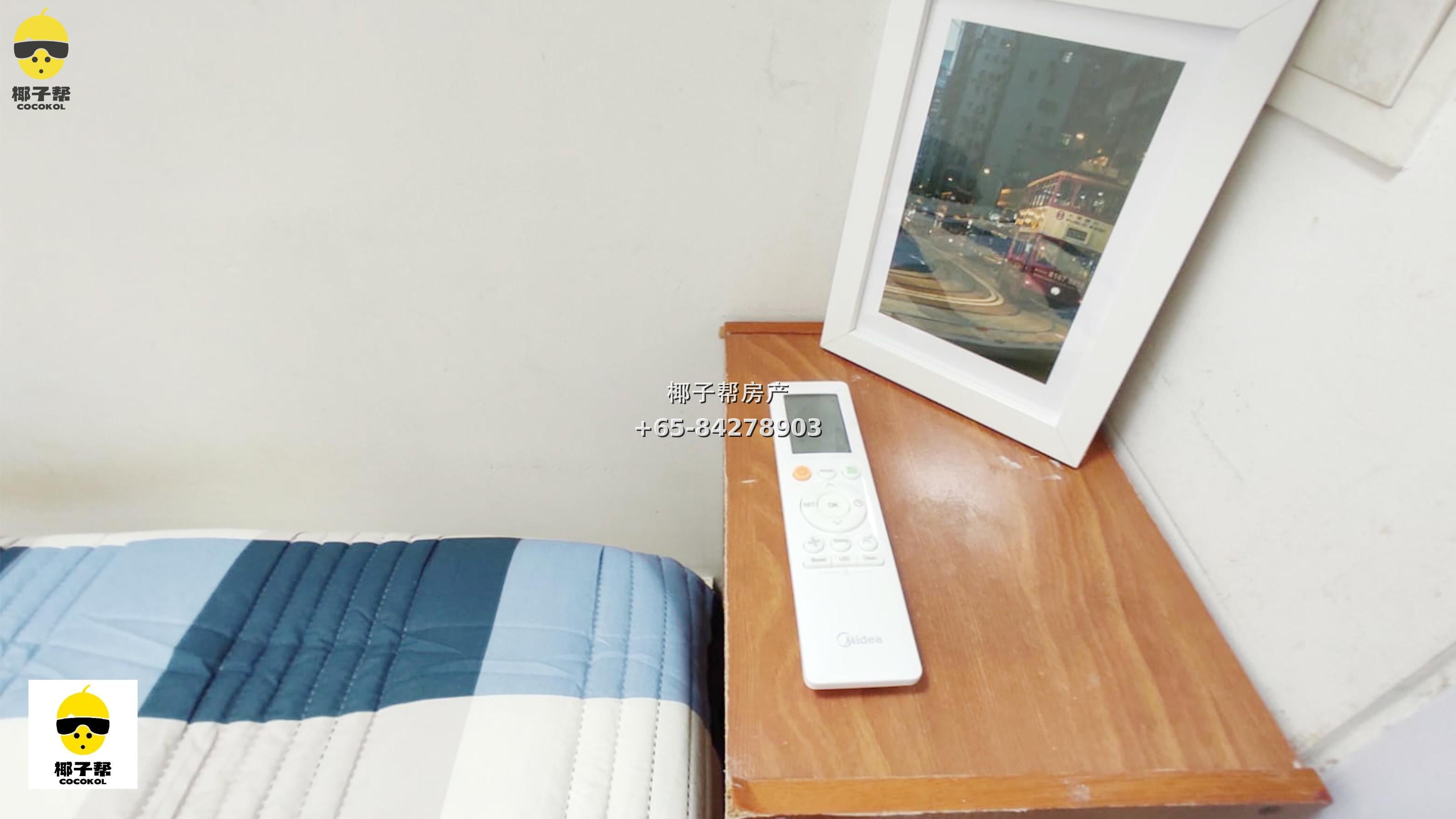 【For Rent】The Arte single room, utilities included, monthly rent only $900 1