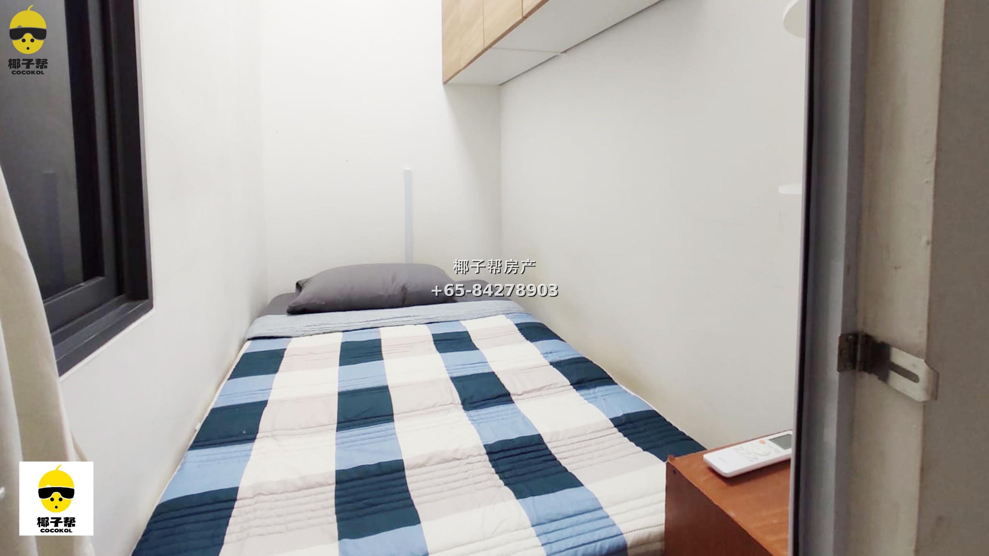 【For Rent】The Arte single room, utilities included, monthly rent only $900 2