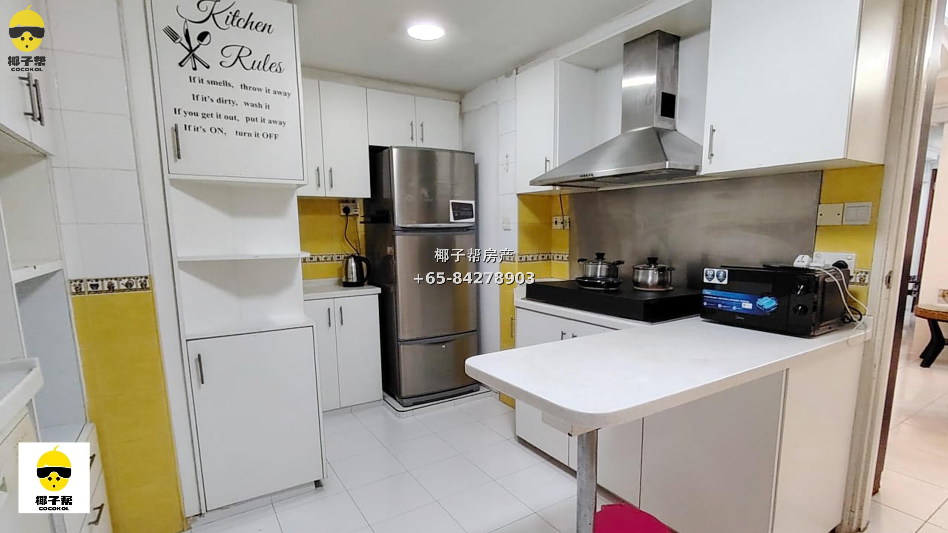 【For Rent】The Tanamera ECON7 single room, monthly rent $800 including utility subsidies. 6