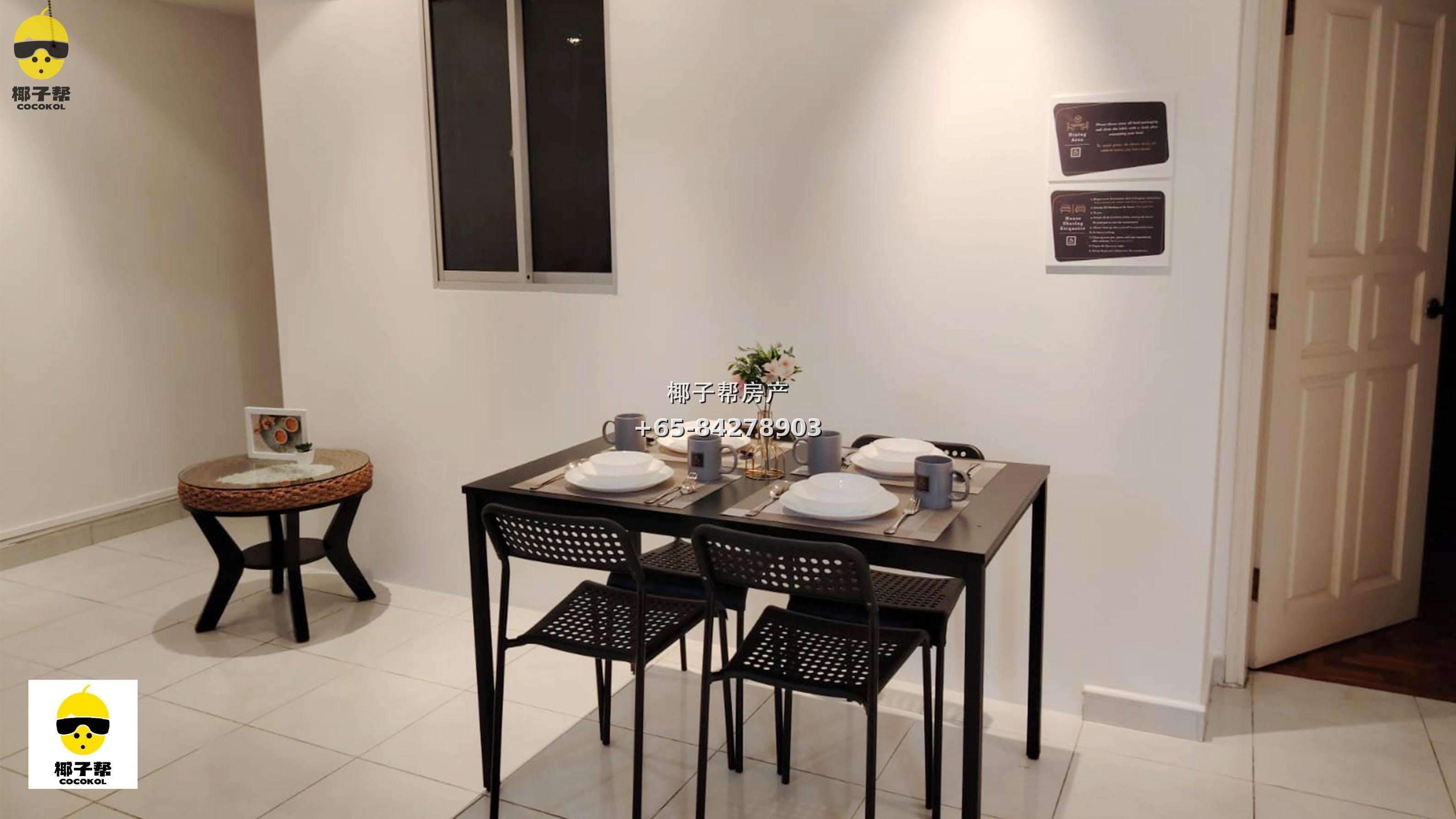 【For Rent】The Tanamera ECON7 single room, monthly rent $800 including utility subsidies. 4