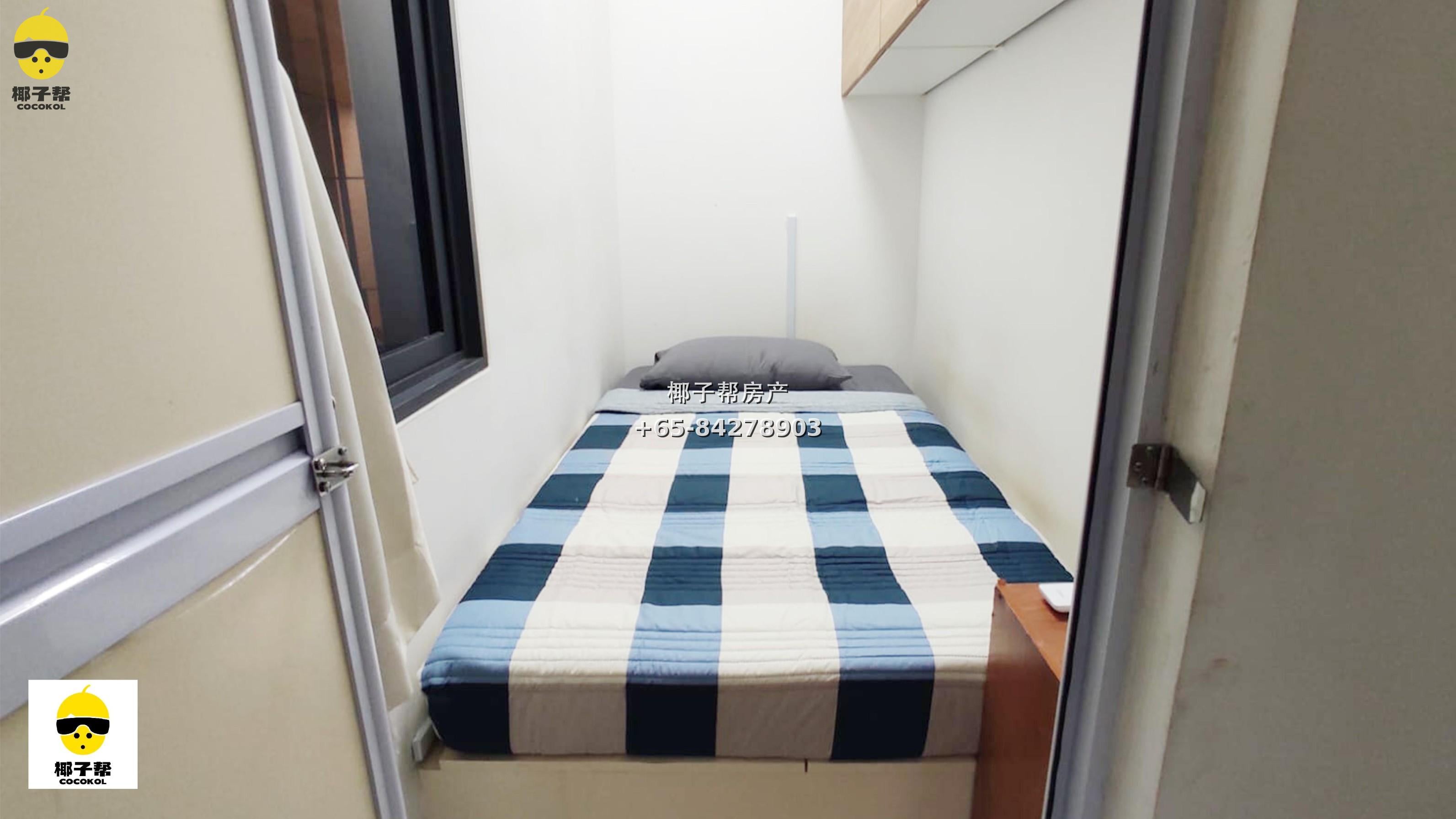 【For Rent】The Arte single room, utilities included, monthly rent only $900 3