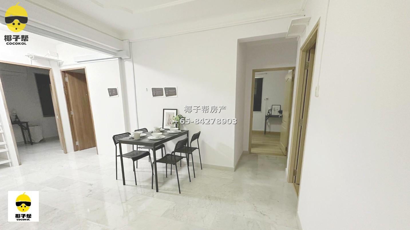 【出租】Botanic Gardens Mansion 近植物园单间 4