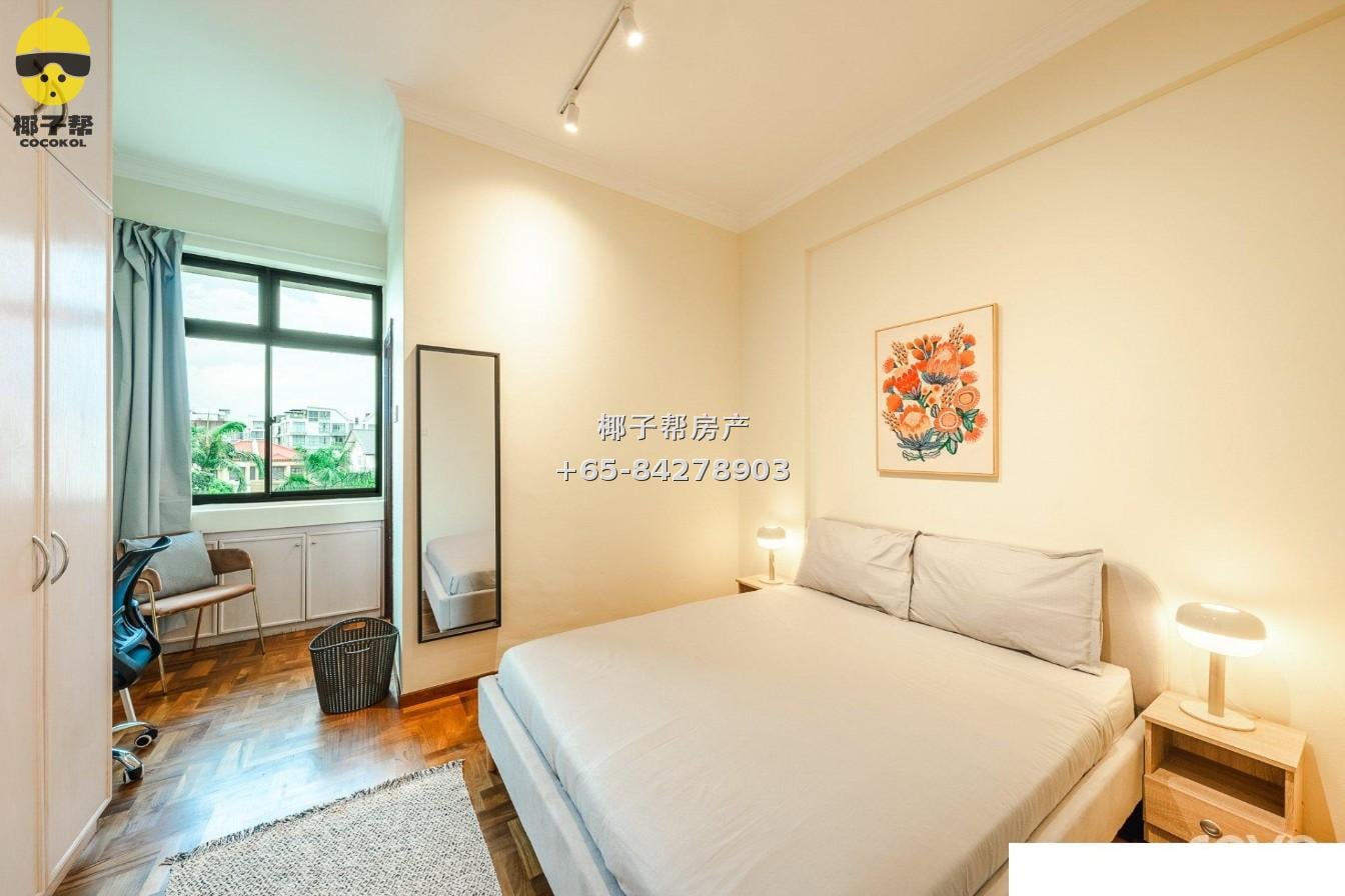 【出租】King's Apartment 主人房 近Eunos地铁 2