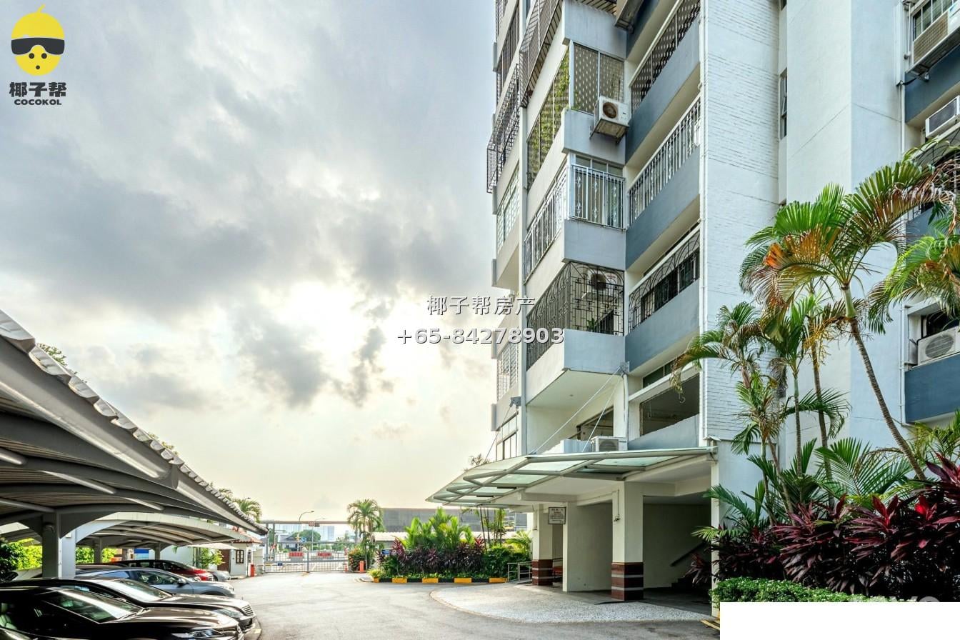 【出租】Tanjong Katong MRT｜King's Mansion单间 公寓设施齐全 7