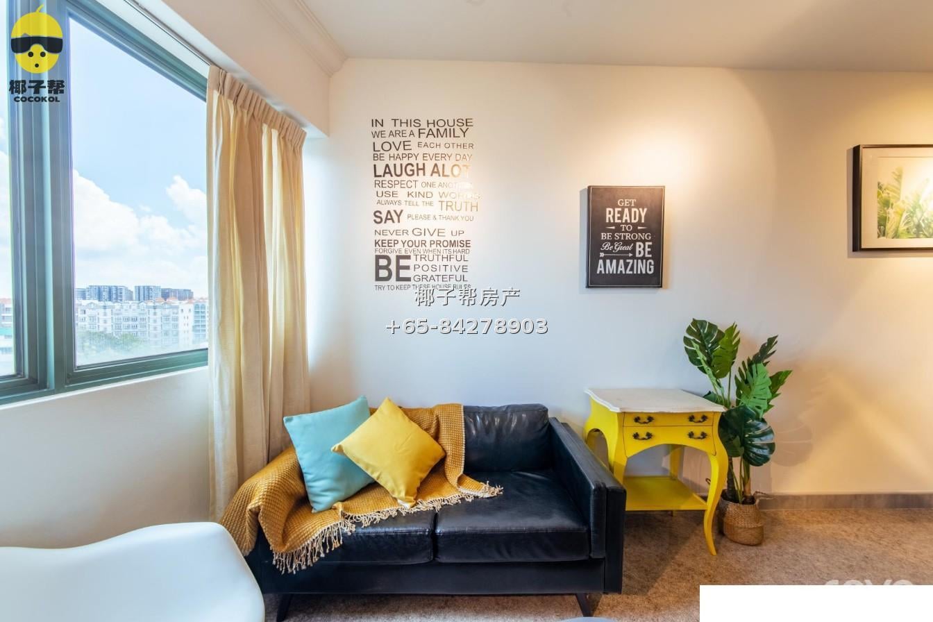 [For Rent] Cassia View, 9-minute walk from Dakota MRT station, pool and gym, standard single room. 11