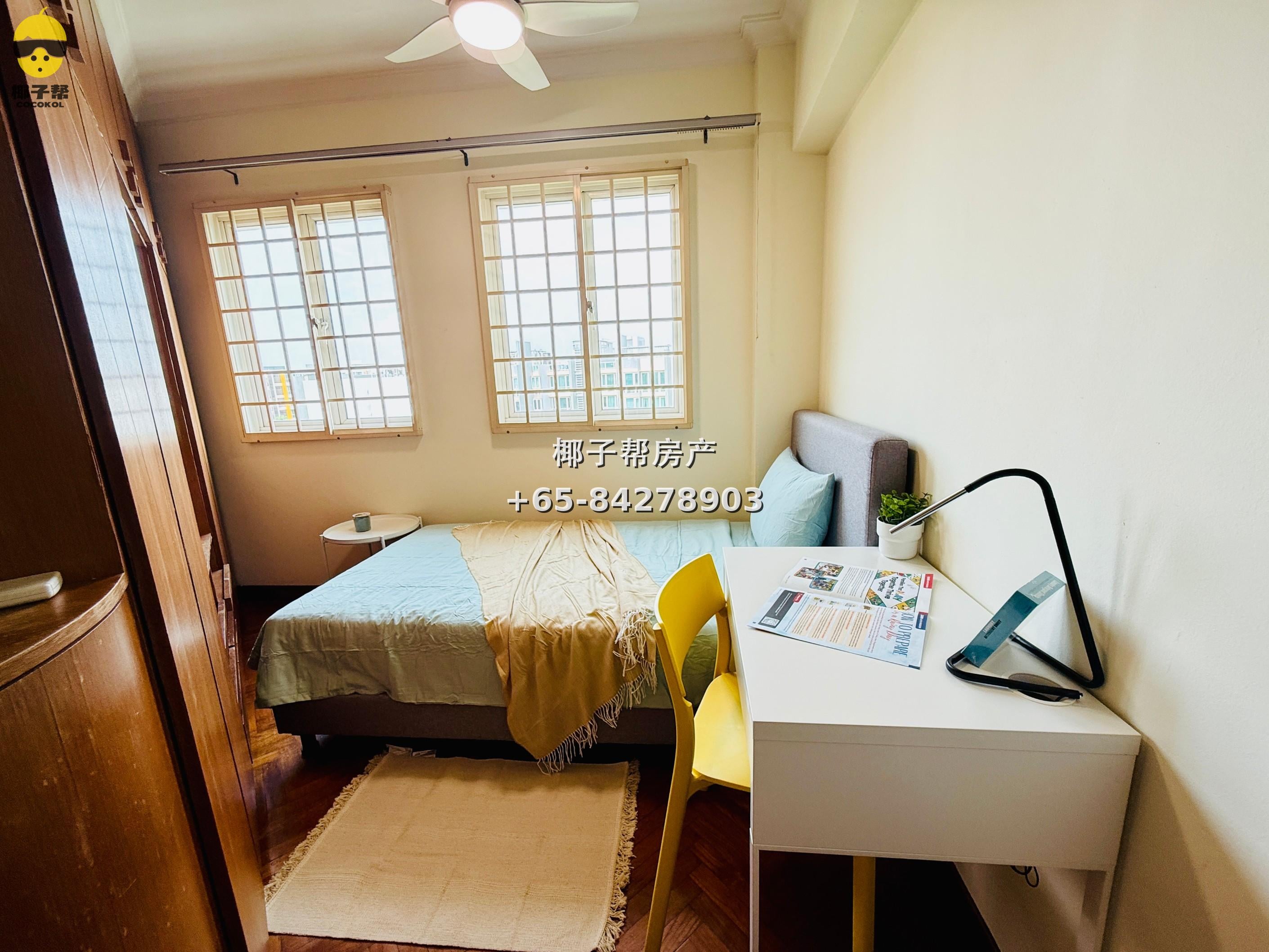 Melville Park (Simei) Common SuperSingle 5