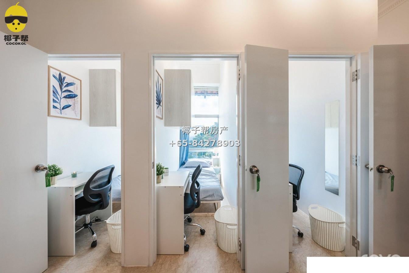 【出租】荷兰村地铁6分钟 舒适小单间 2