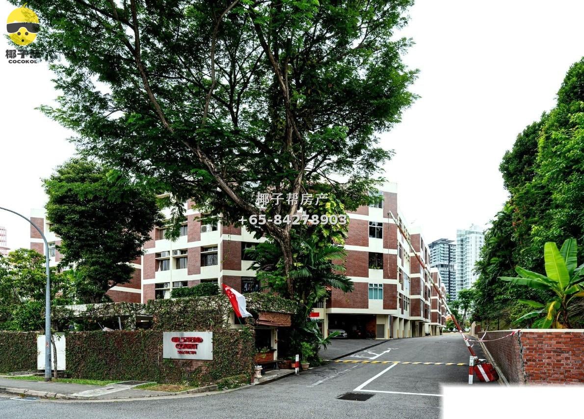[For Rent] Standard room, 11-minute walk from Novena MRT station 7