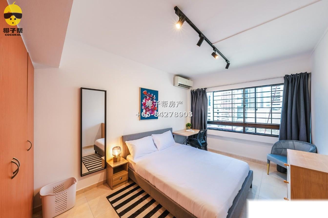 [For Rent] Single room near Chinatown MRT station, 9-minute walk away 1