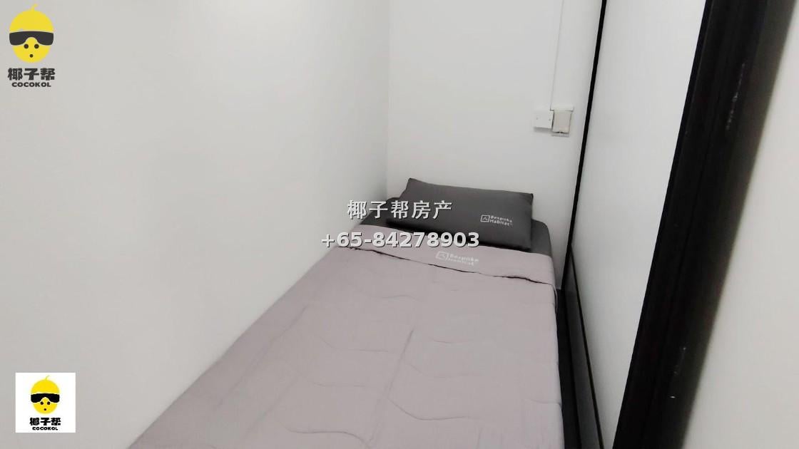 【出租】Heritage Place 武吉士地铁站旁单间 1