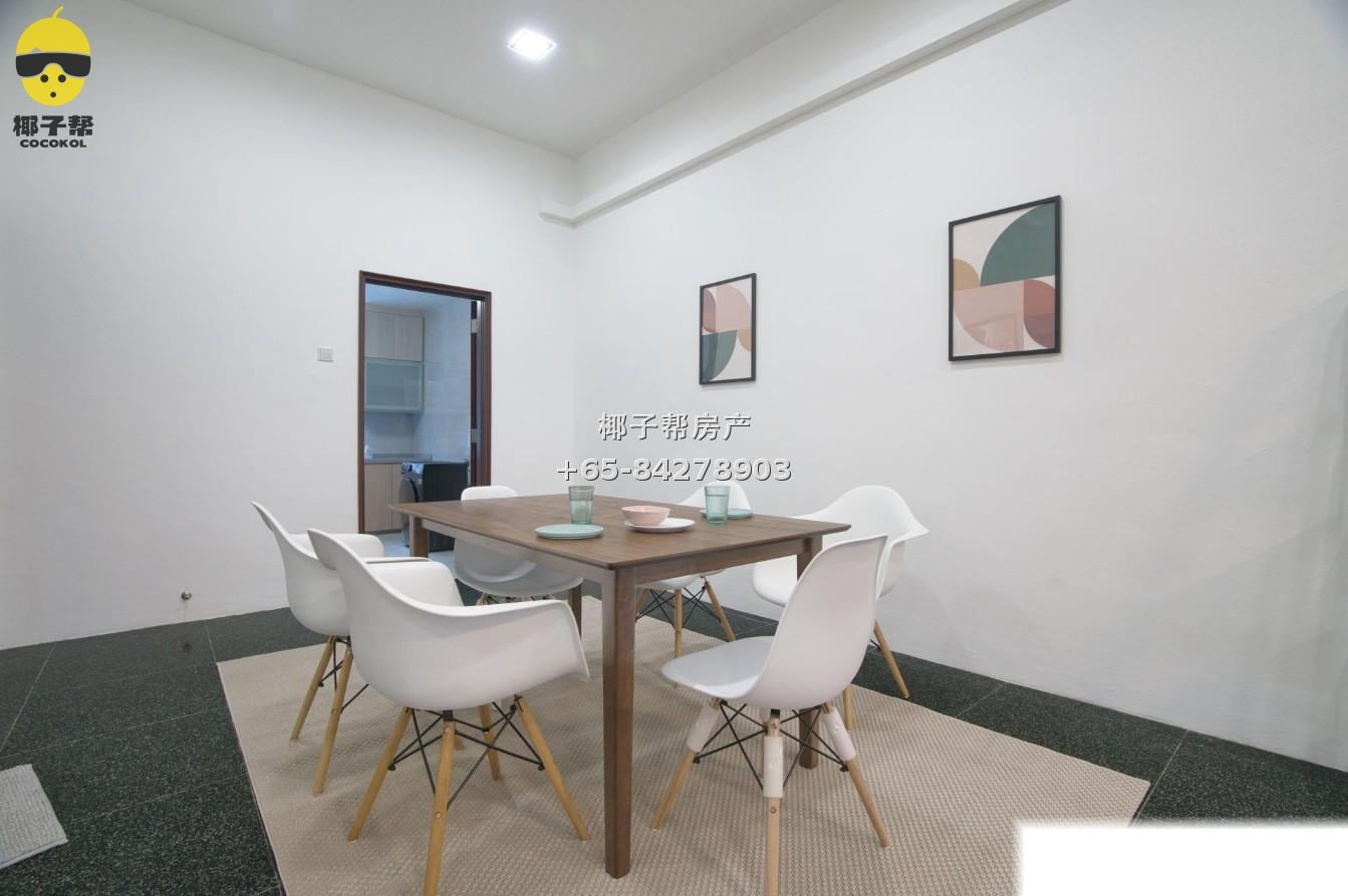 【出租】Joo Chiat Terrace 单间｜步行12分钟到友诺士地铁站 9