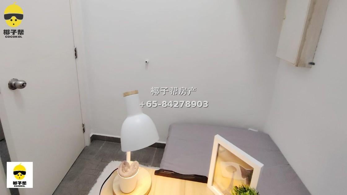 【For Rent】Parc Oasis Apartment Single Room | Next to Jurong East MRT 2