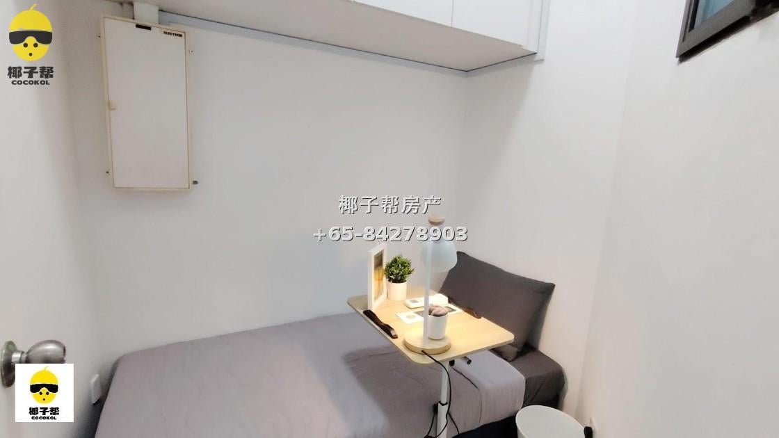 【For Rent】Parc Oasis Apartment Single Room | Next to Jurong East MRT 1