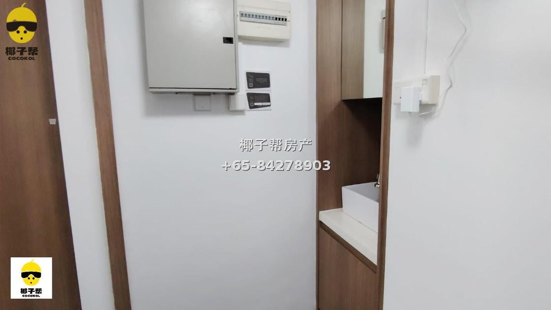 【For Rent】Heritage Place Apartment near Bugis MRT Station - Single Room with Utilities Included 6