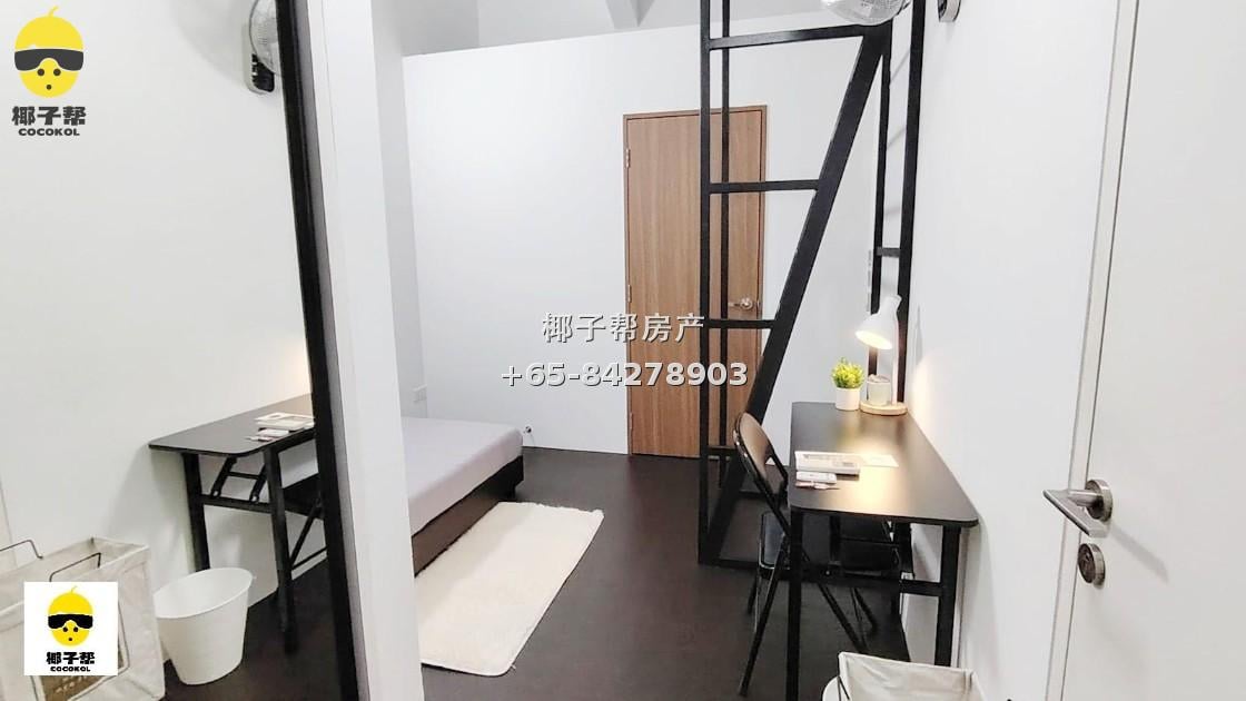 【For Rent】Heritage Place Apartment near Bugis MRT Station - Single Room with Utilities Included 1