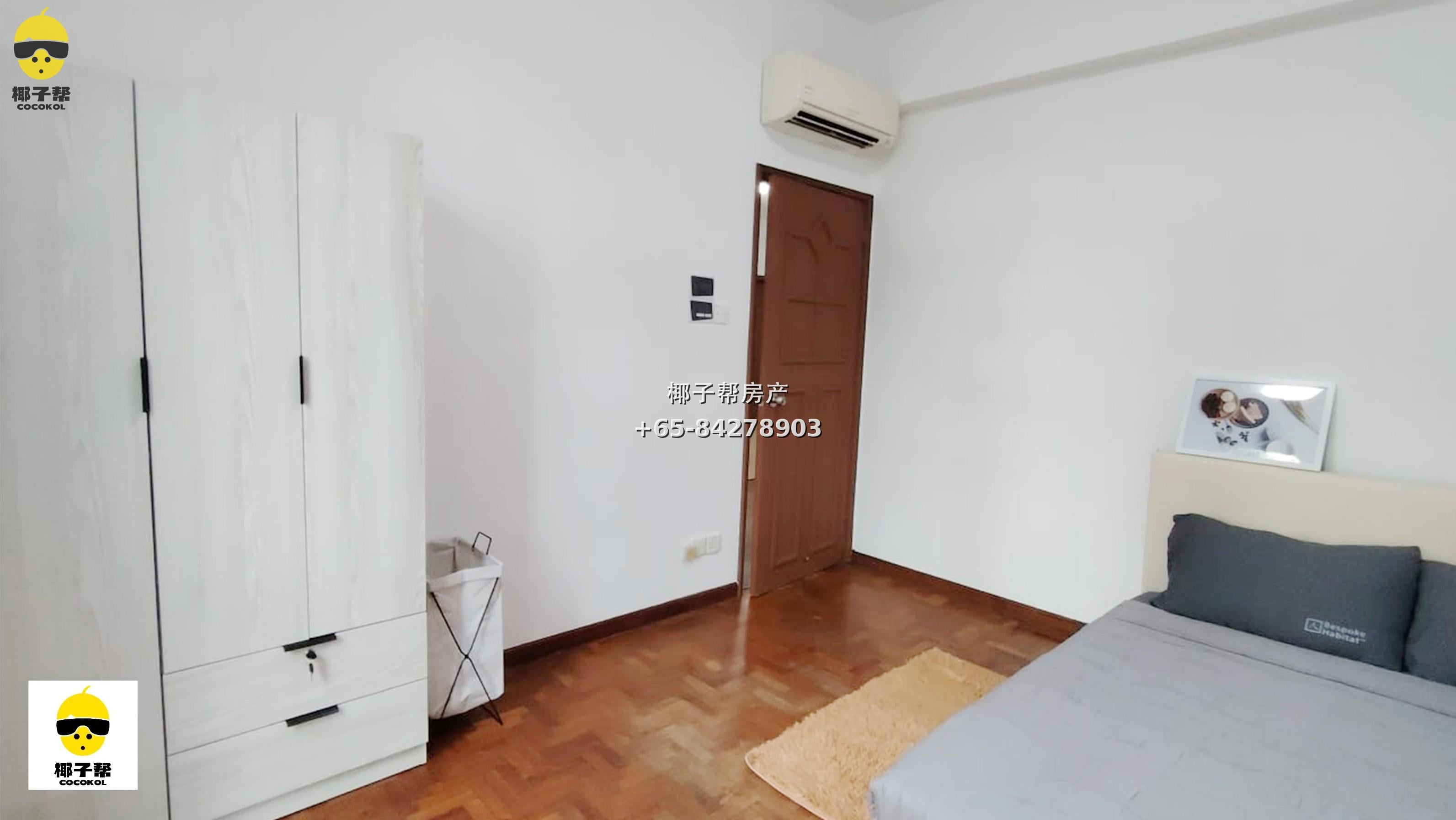 【出租】Jervois Lodge CR6单间 含$400水电 1