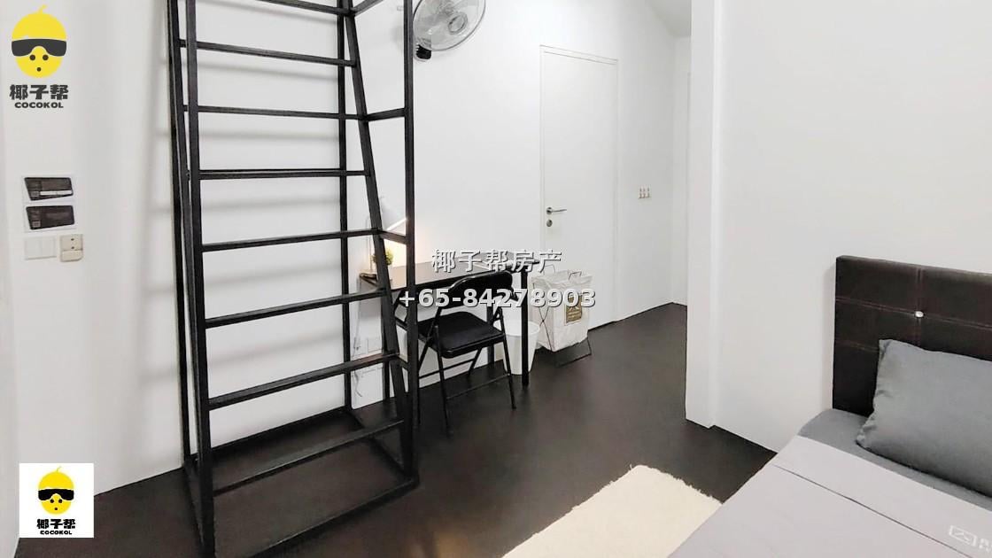 【For Rent】Heritage Place Apartment near Bugis MRT Station - Single Room with Utilities Included 21